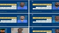 تلاش جاسوسان آمریکا و انگلیس برای منهدم کردن پدافند هوایی یمن