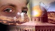 موشک هاي ما به تل آويو مي رسد اما.../ایستادگی مردانه ایرانیان در مقابل شمرها و يزيدهاي زمان