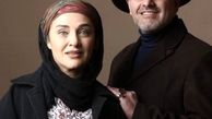 رویا نونهالی در کنار همسرش + عکس