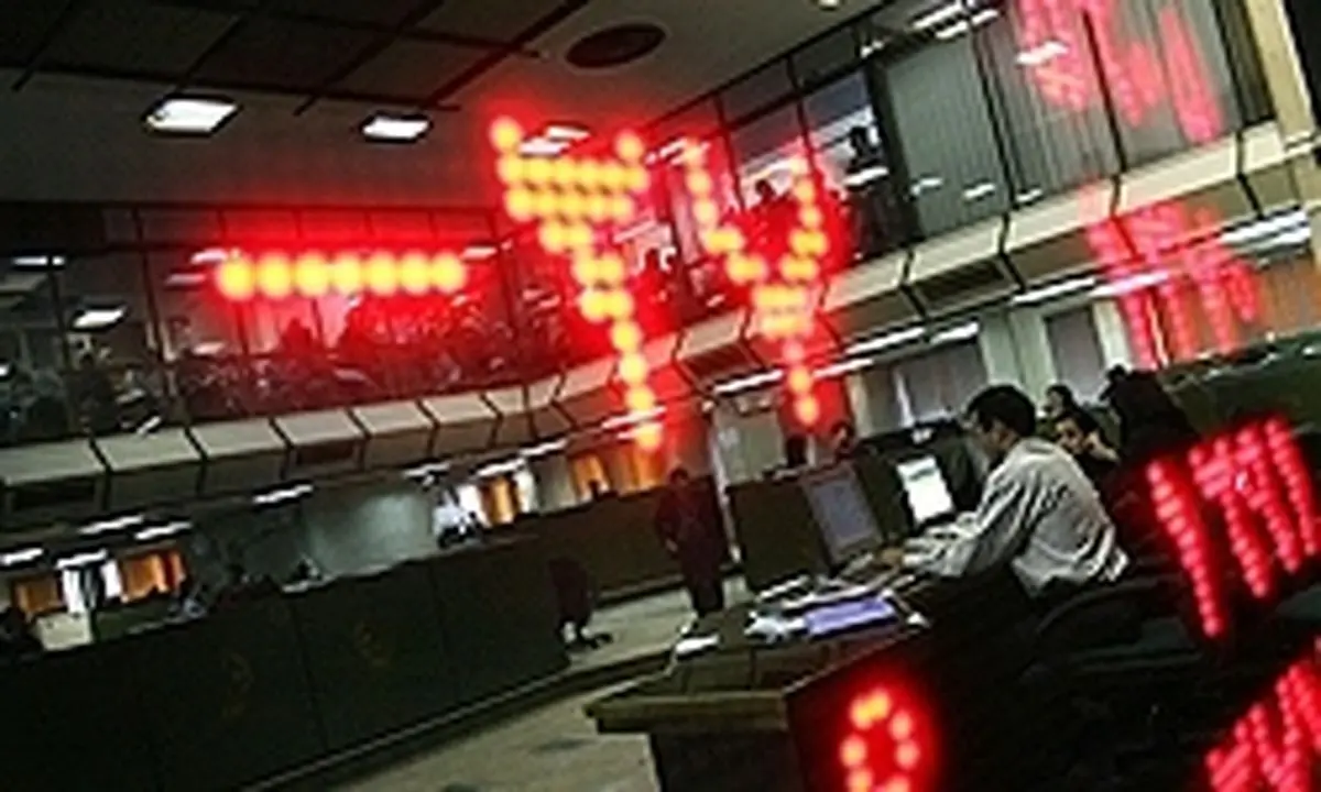 بورس ریزش کرد
