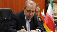 معوقات فرهنگیان تا قبل از هفته معلم پرداخت می‌شود