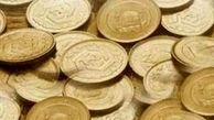 جدول قیمت سکه و ارز در یکشنبه منتشر شد