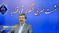 رای پرونده متروپل صادر شد / مهدی جهانگیری کمتر از ۸۰ روز حبس دارد
