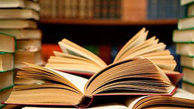 افراد کتابخوان بیشتر از دیگران عمر می کنند