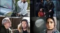 الناز شاکر دوست و هوتن شکیبا، ستاره‌های سینما را پشت سرگذاشتن