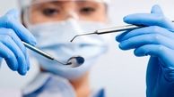 صفر تا صد تحصیل دندانپزشکی در آلمان