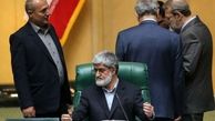 مطهری به نامه آملی به رهبری هم اعتراض کرد!