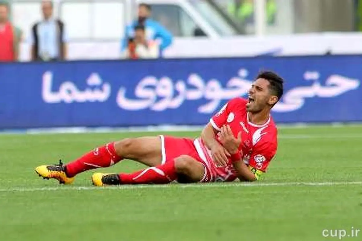 شوک در بین بازیکنان پرسپولیس!