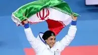 بانوی طلایی کاراته ایران: می‌خواهم در المپیک خودم را ثابت ‌کنم+ تصاویر
