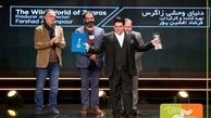  برنده سیمرغ جشنواره فجر ، فیلم جدید می‌سازد