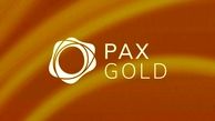 آشنایی با پکس گلد؛ ارز دیجیتال مبتنی بر طلا