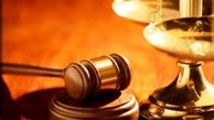 حاکمیت قانون