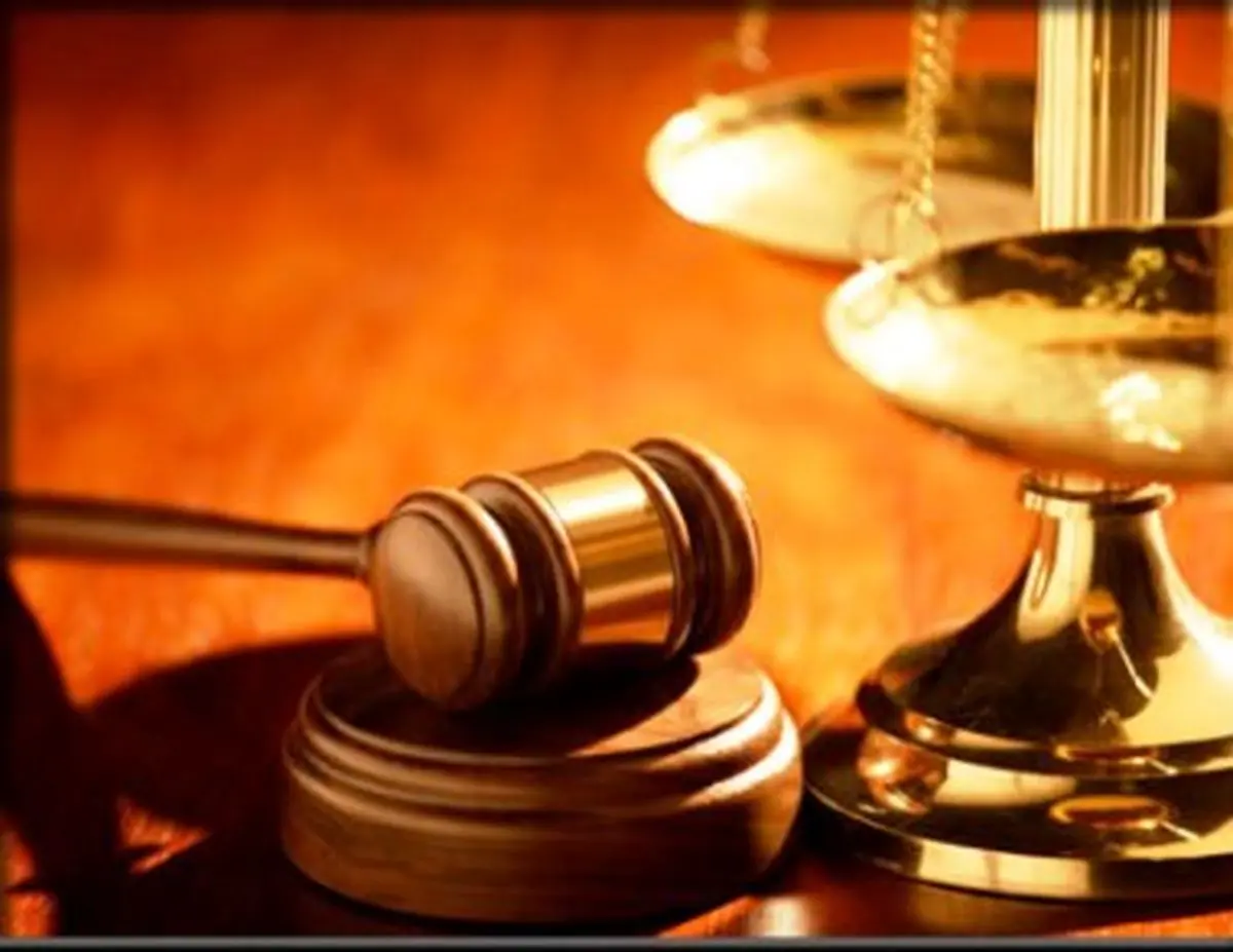 حاکمیت قانون