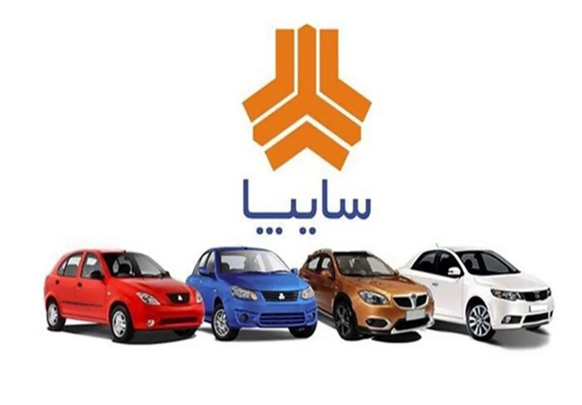 فجرانه ۴ خودروی سایپا با شرایط فوق العاده + قیمت