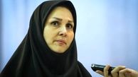 حذف آلیش بانوان صحت دارد؟