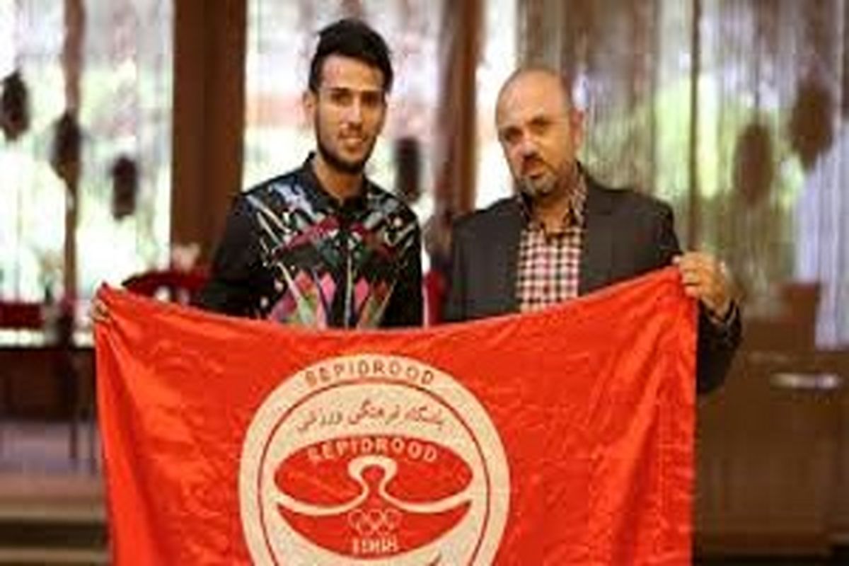 بازگشت یعقوب کریمی به تمرینات سپیدرود