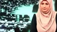 خانم گوینده خبر همچون درخت همیشه بهار