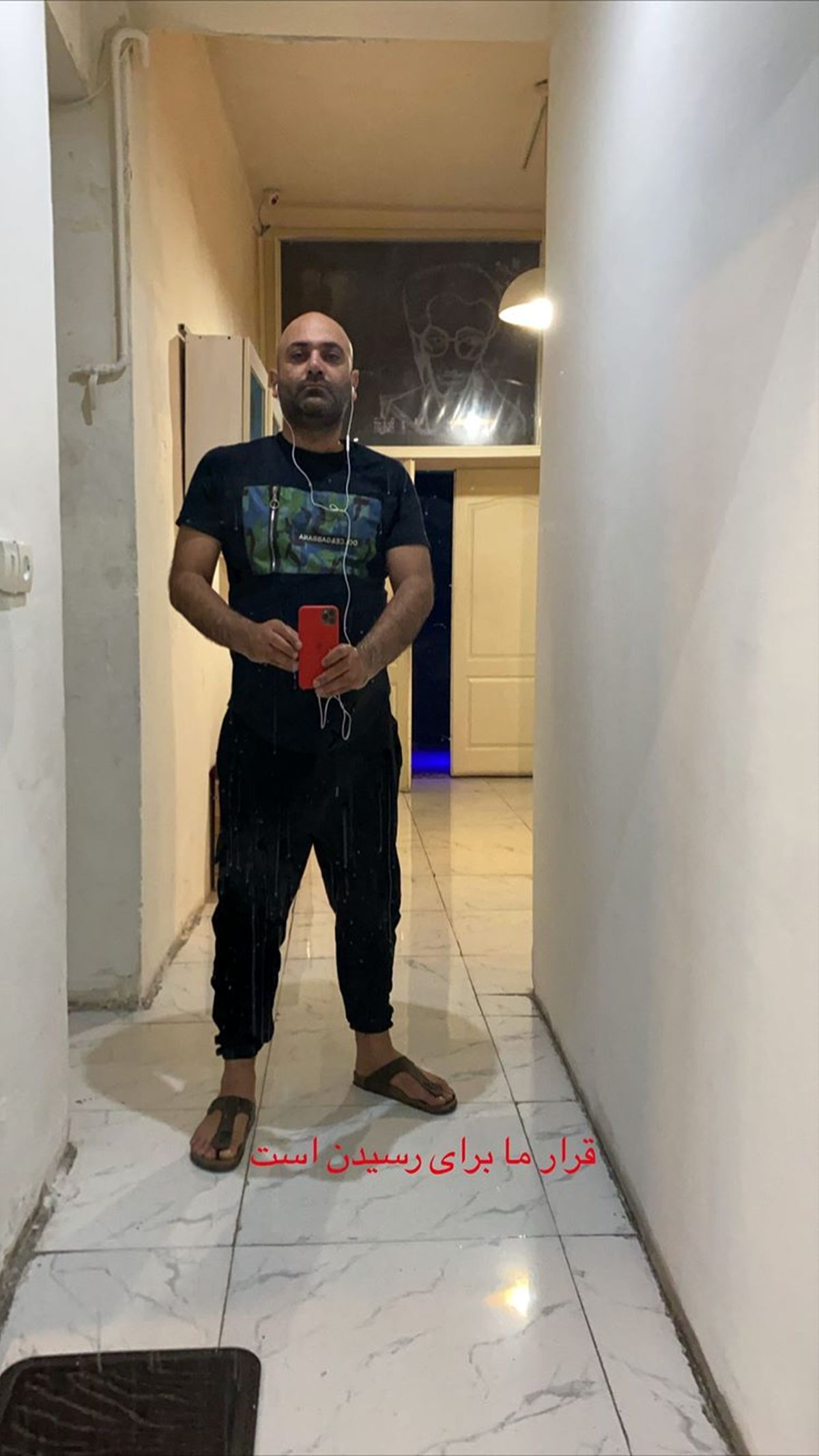محل کار مهدی کوشکی کجاست؟ + عکس