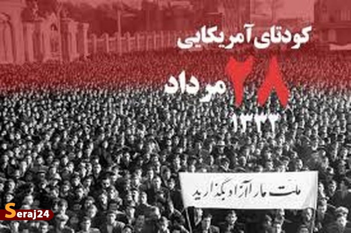 شخصیت متزلزل و ناتوان شاه با شخصیت قاطع و پرصلابت امام قابل مقایسه نیست