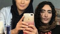 مارال فرجاد و دوستش + عکس