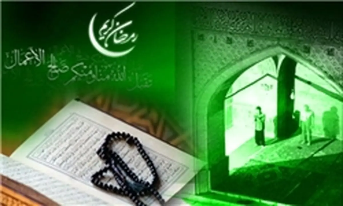 مرکز قرآنی پایتخت تا چهارسال آینده احداث می شود