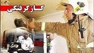 مرگ 2 مرد بر اثر گازگرفتگی در خیابان وزرا