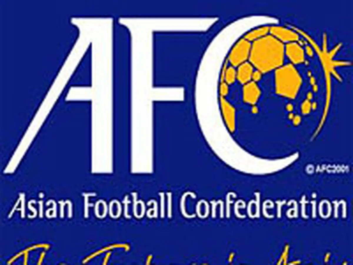 ارسال مدارک میزبانی جام ملت‌های آسیابهAFC