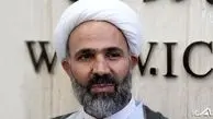 کاهش 80درصدی بودجه حوزه قرآنی