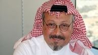 درخواست برای تحقیقات بین‌المللی درباره جمال خاشقچی