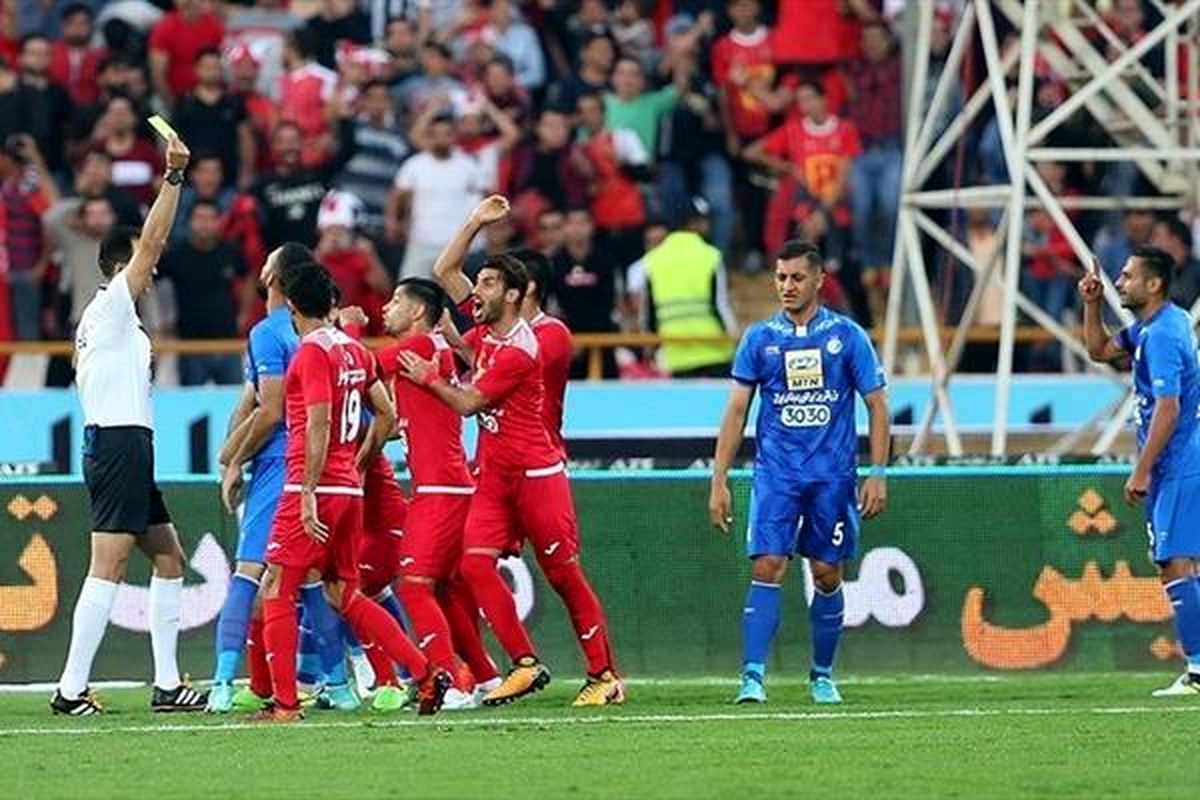 تغییر زمان بازی پرسپولیس و استقلال
