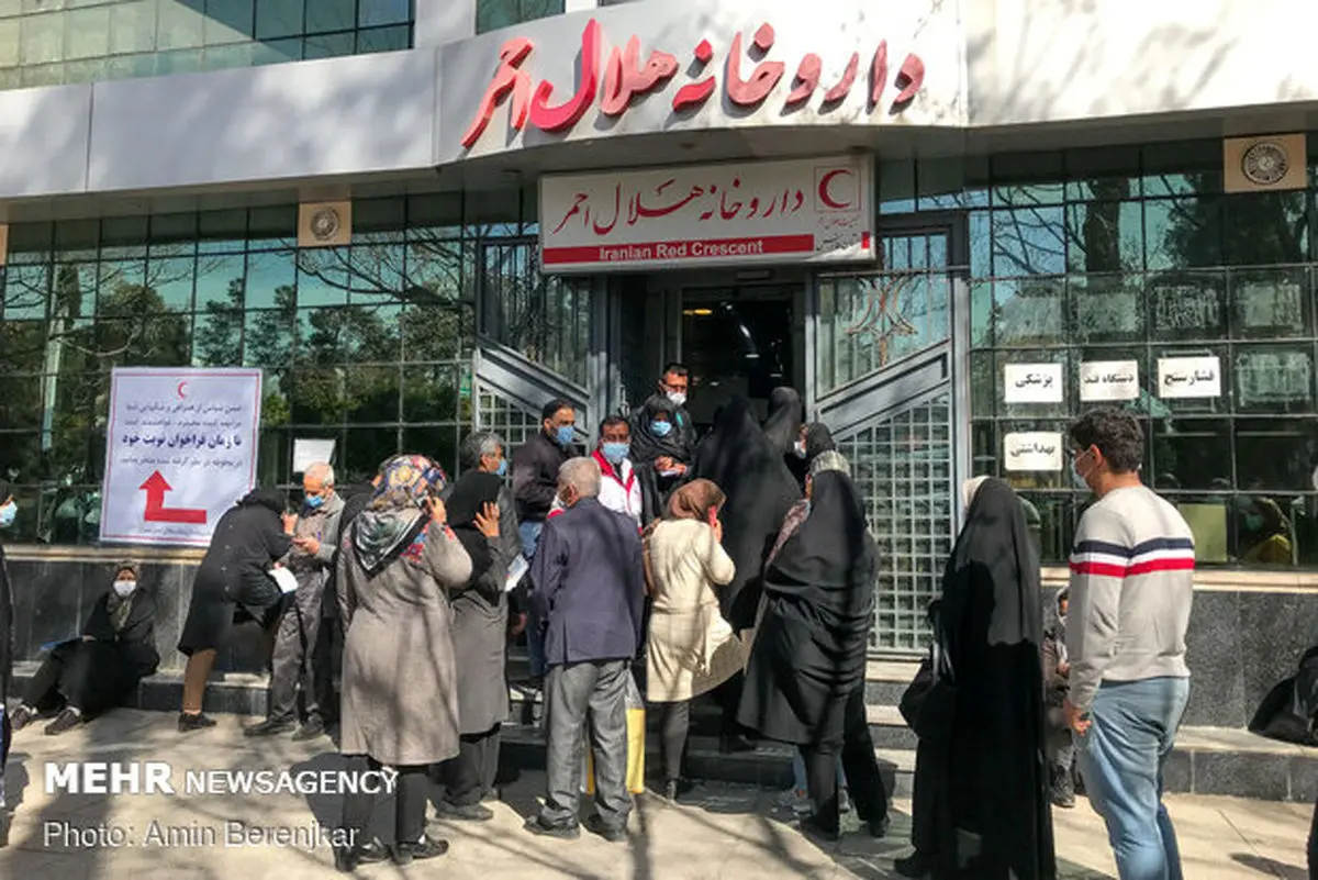 ساعت کار داروخانه‌ های هلال احمر در تعطیلات 