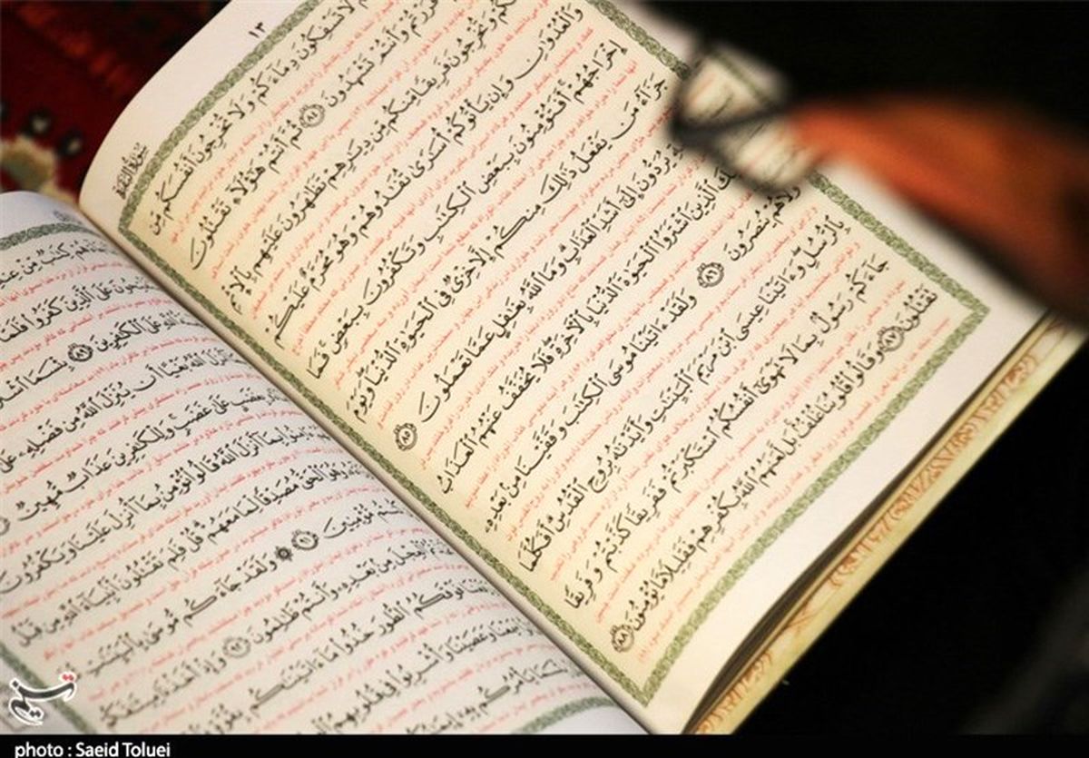 قرآن؛ معلم مهربان اخلاق