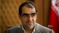 وزیر بهداشت: کار وزارت بهداشت بنگاه داری نیست