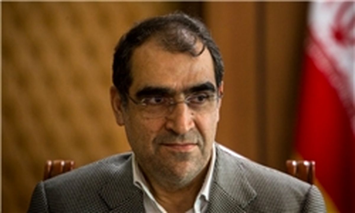 وزیر بهداشت: شرط توسعه پایدار داشتن کشور سالم است