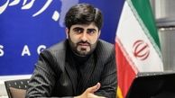 خرداد ماه زمان بررسی وضعیت معیشتی زوج‌های جوان