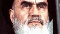 دیدگاه امام‌خمینی نسبت به خبررسانی
