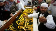 مراحل دوخت پرده جدید کعبه/ عکس