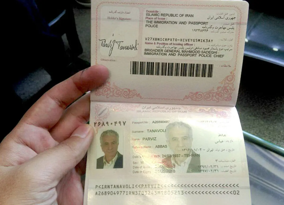 مشکل خروج «تناولی» برطرف شد+ عکس