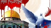 بیانیه دفتر رئیس‌جمهور به مناسبت روز جهانی قدس