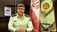 کشف 7 دستگاه ماینر غیر مجاز