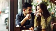 ۷ عبارتی که در اولین دیدار با پسر نباید بگویید
