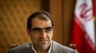  اتمام حجت وزیر بهداشت در سال اقتصاد مقاومتی 
