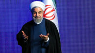 مراسم روز ملی مهندسی با حضور رییس‌جمهور