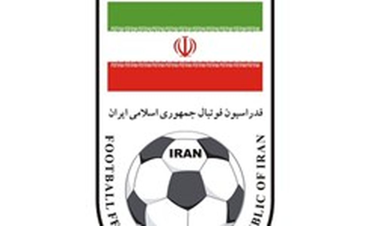 امضای تفاهم‌نامه خواهرخواندگی فدراسیون فوتبال ایران با قطر و چین 