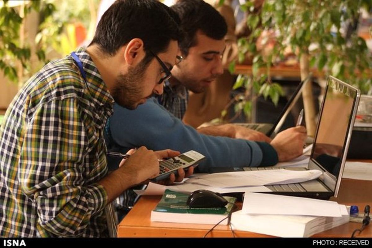 ۱۰ دی ، آخرین مهلت ثبت نام نقل و انتقال دانشجویان دانشگاه آزاد