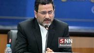 عرضه ۵ گروه کالایی بدون شناسه ممنوع شد