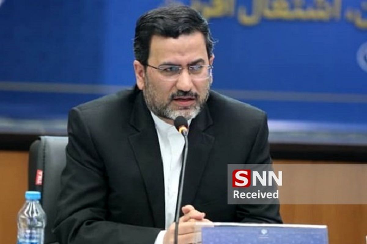 عرضه ۵ گروه کالایی بدون شناسه ممنوع شد