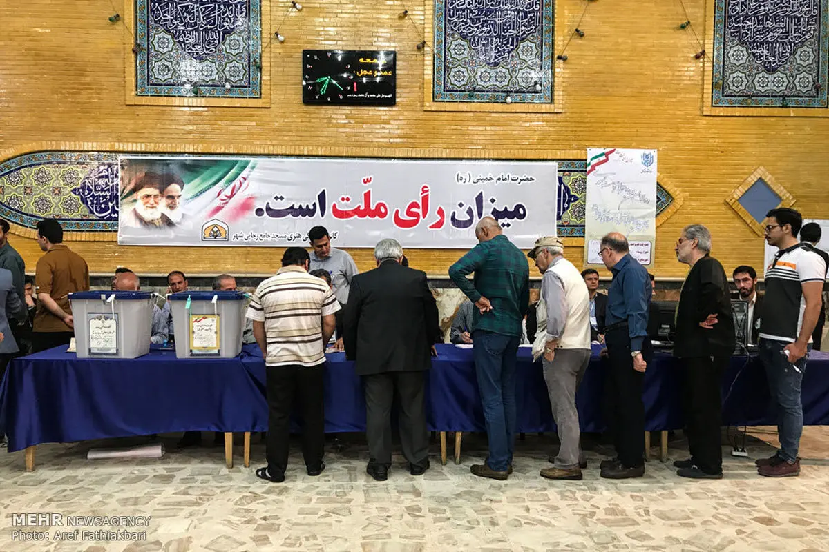 آیت‌الله خامنه‌ای بر اهمیت بالای انتخابات تأکید کردند