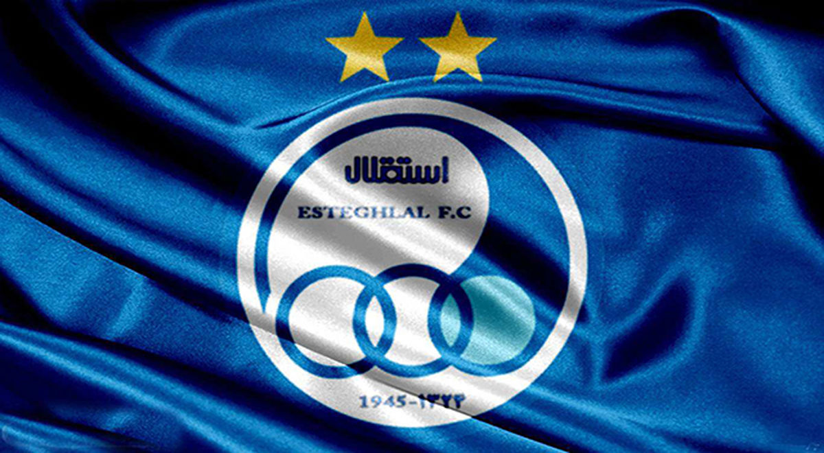 واکنش مهاجم استقلال به شایعه جنجالی