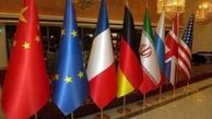 آن سوی پرونده «اتحاد علیه ایران هسته‌ای»/کنجکاوی قاضی ادگاربو راموس